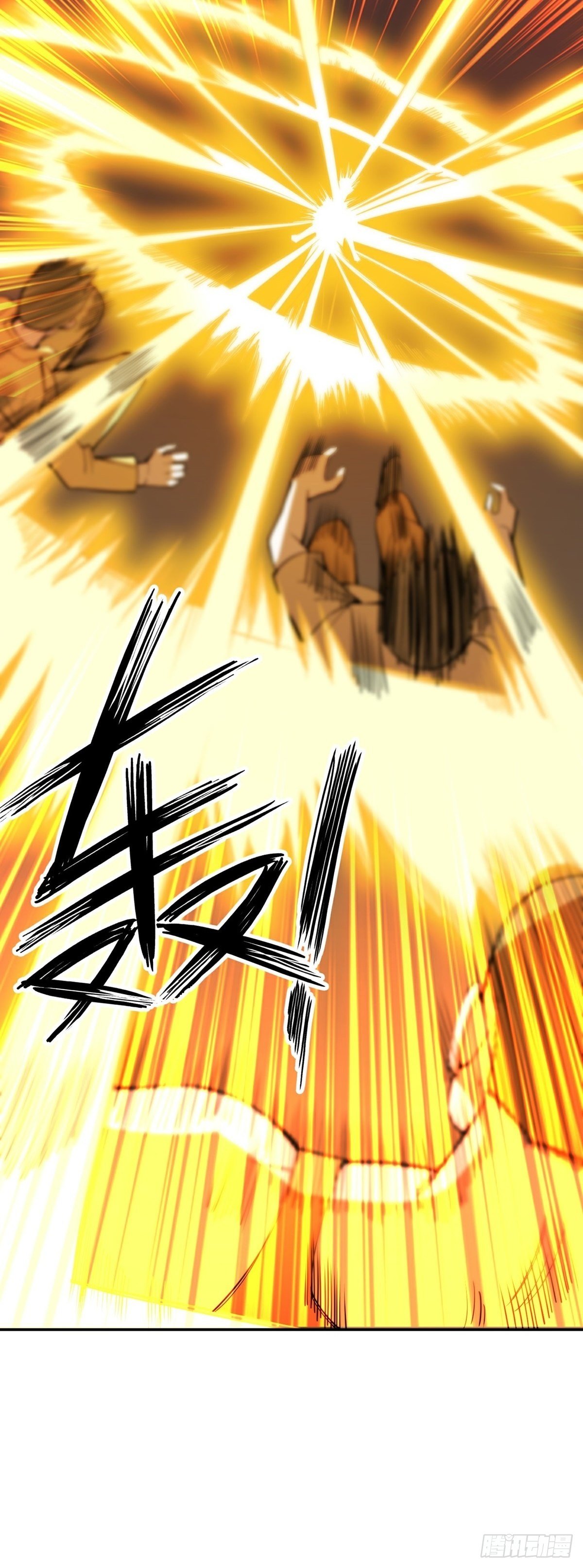 第9话 因祸得福-第11话