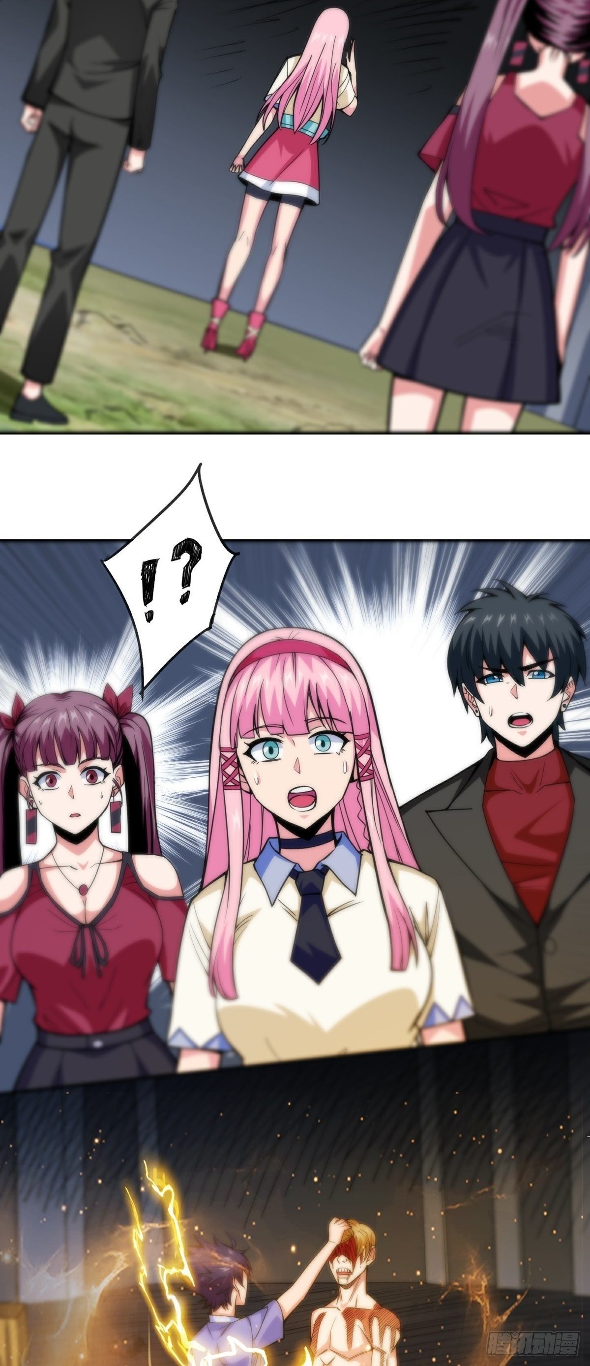 第9话 因祸得福-第11话