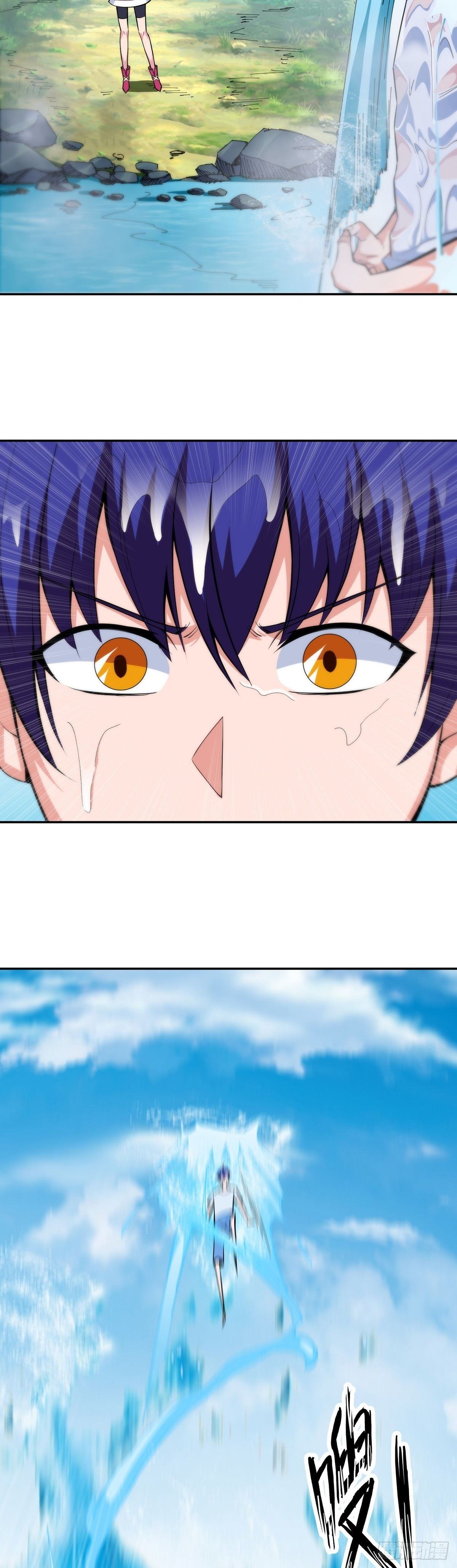 第11话 初次修炼-第13话