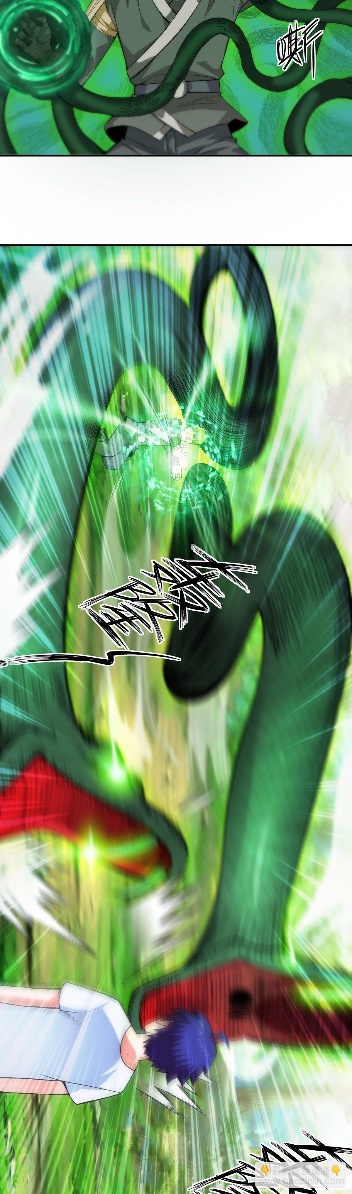 第11话 初次修炼-第13话