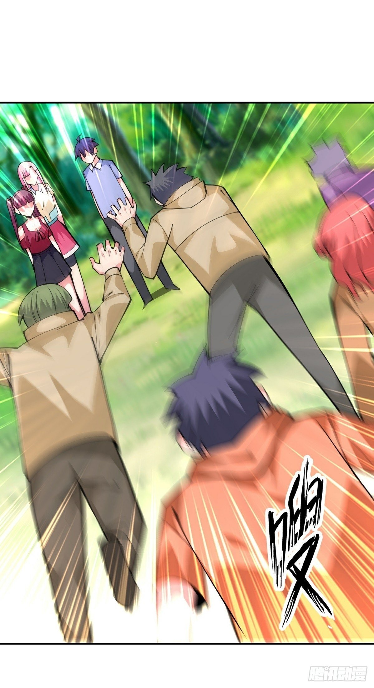 第13话 秘境危机-第15话