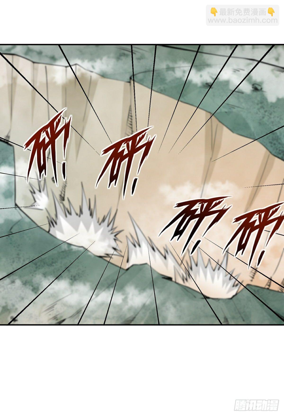 第17话 转世？！(1/2)-第19话