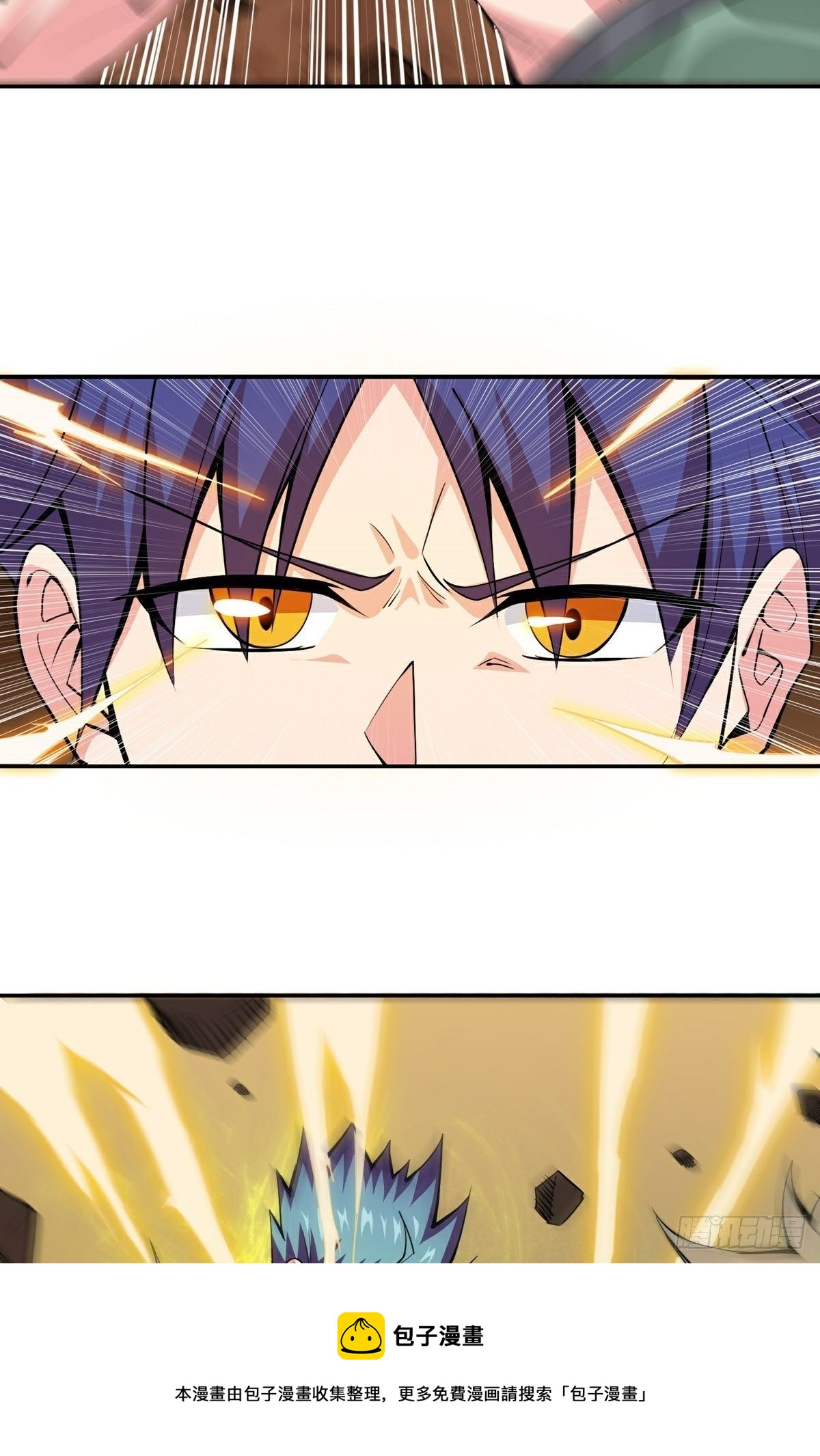 第17话 转世？！(1/2)-第19话