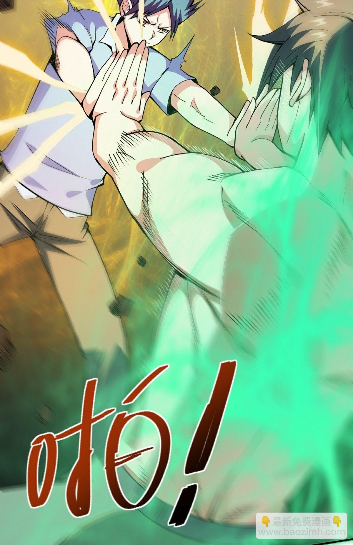 第17话 转世？！(1/2)-第19话