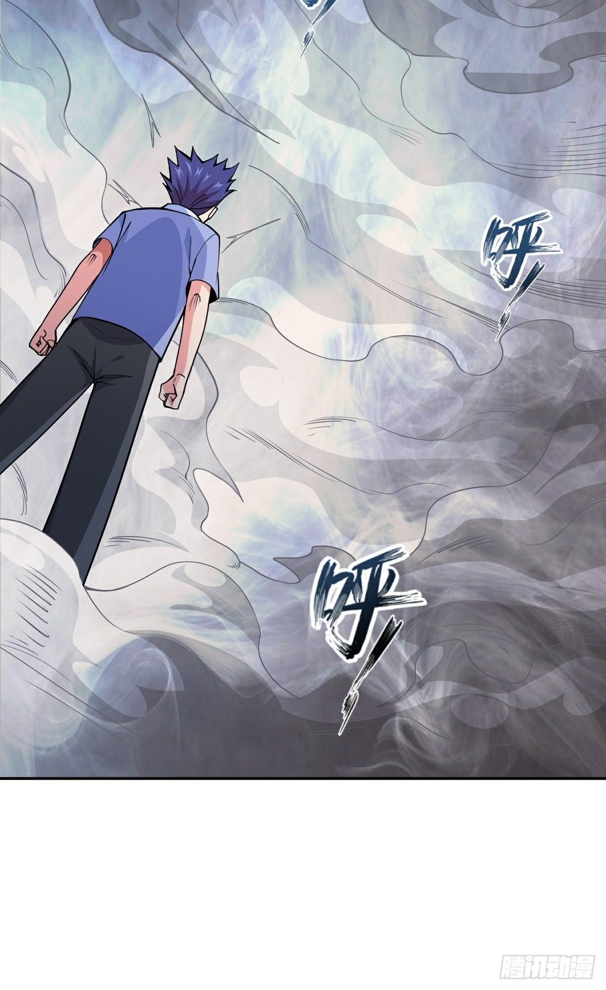 第17话 转世？！(1/2)-第19话