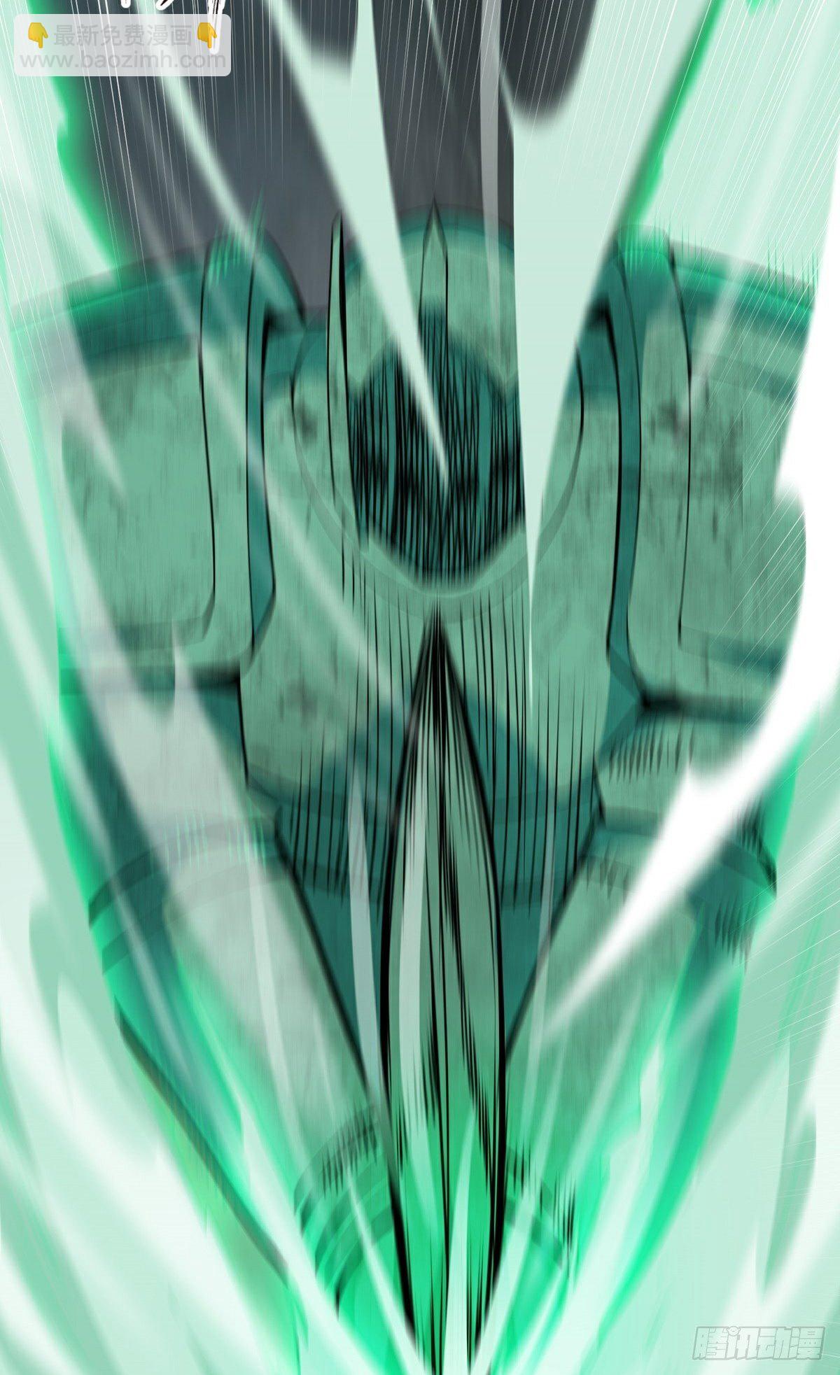 第17话 转世？！(1/2)-第19话