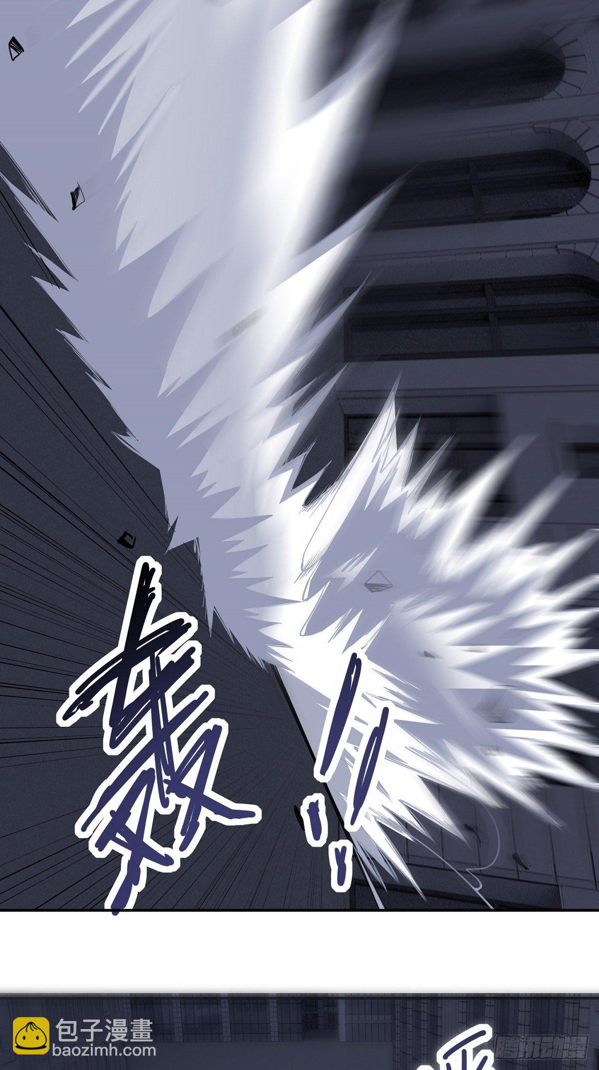 第1话 美女叫我掌门！？(1/2)-第3话