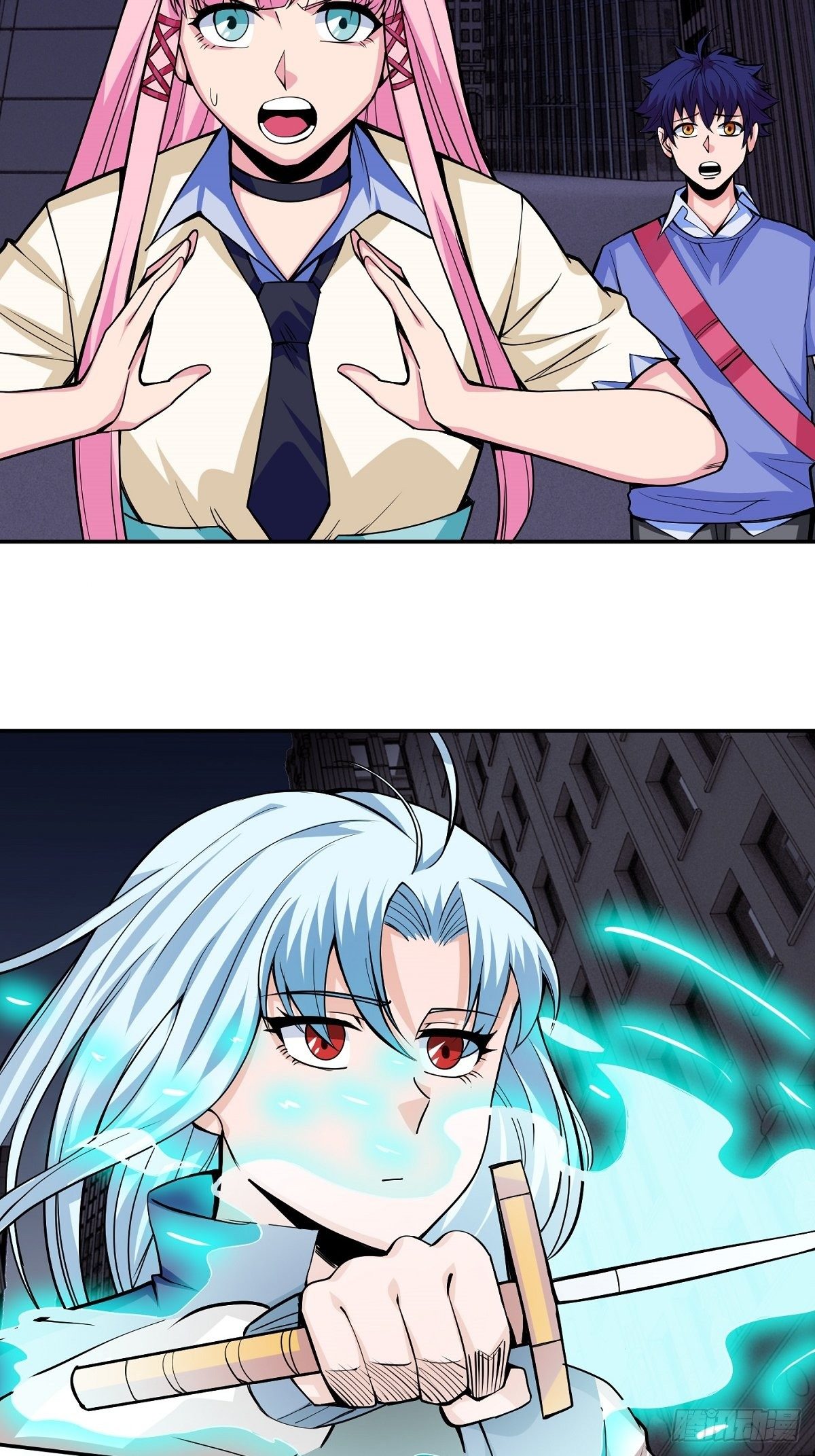 第1话 美女叫我掌门！？(1/2)-第3话