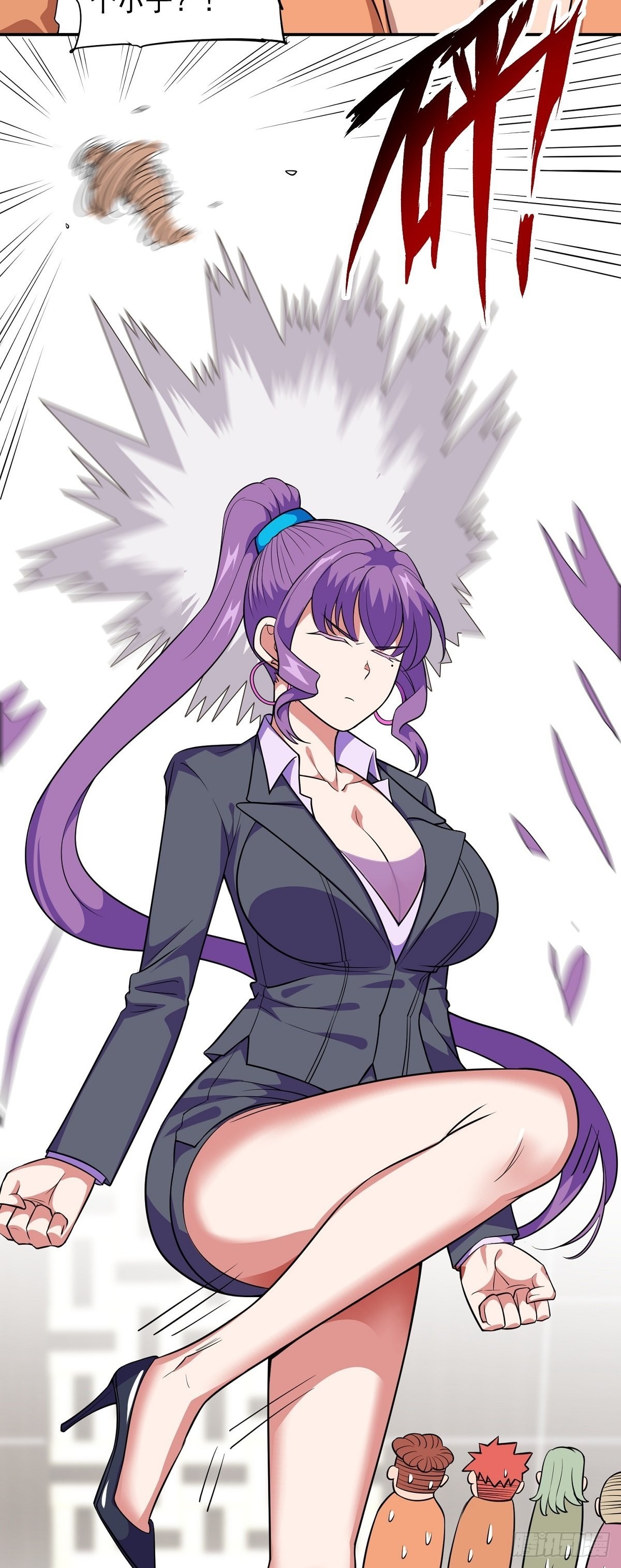 第25话 供奉-第27话