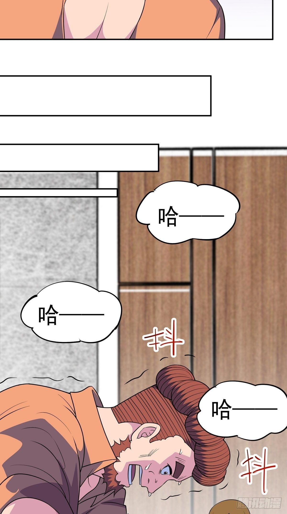 第25话 供奉-第27话