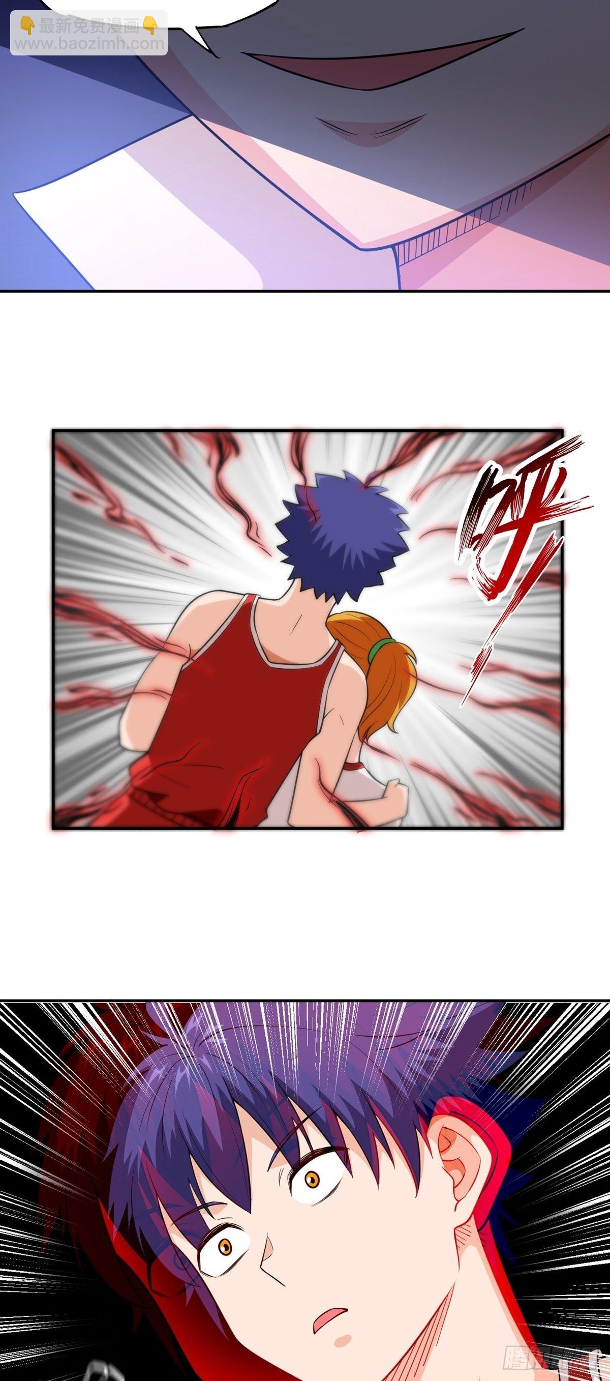 第28话 心劫(1/2)-第31话