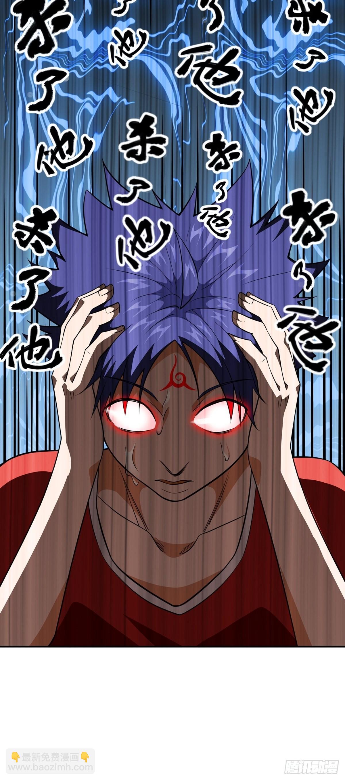 第28话 心劫(1/2)-第31话