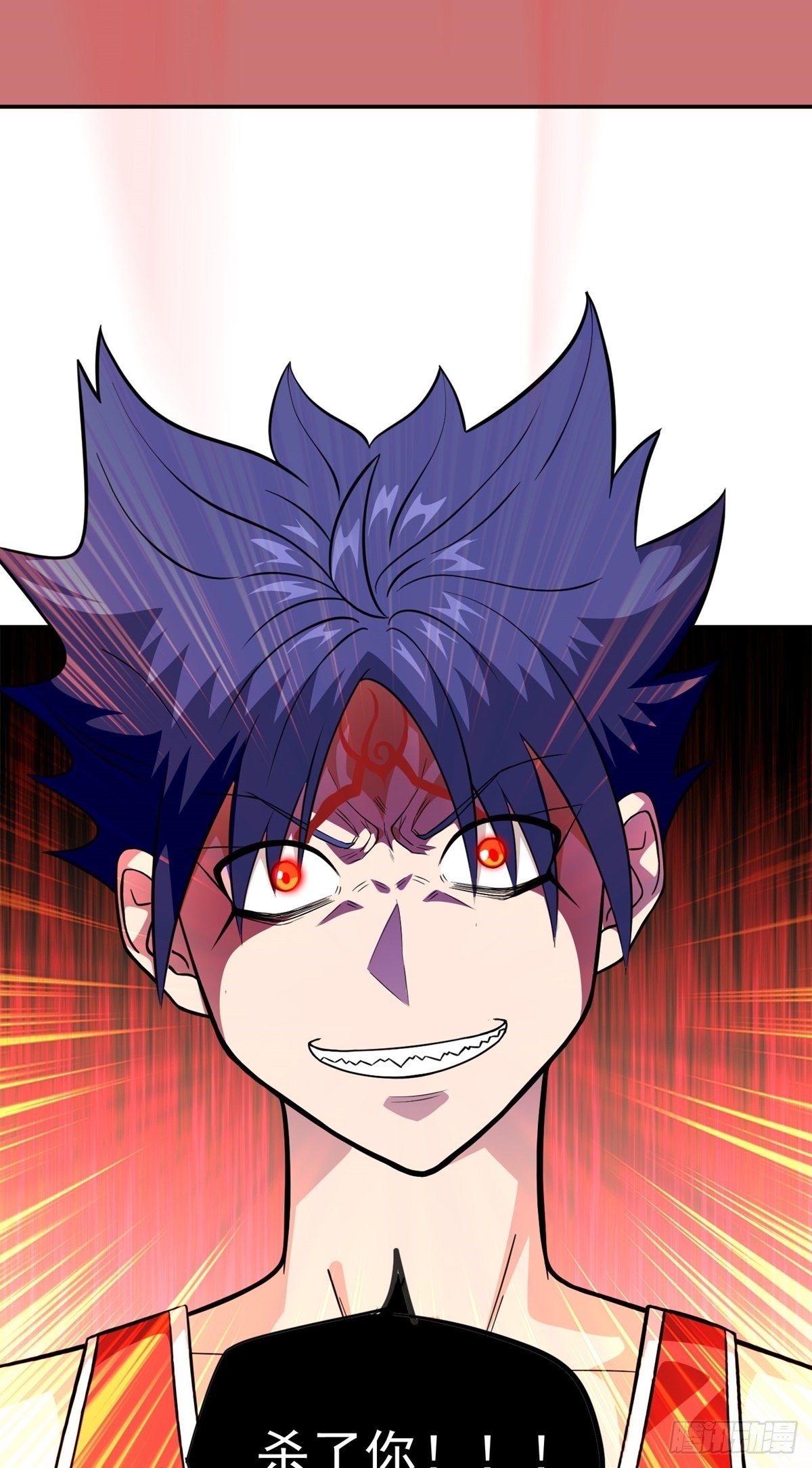 第28话 心劫(1/2)-第31话