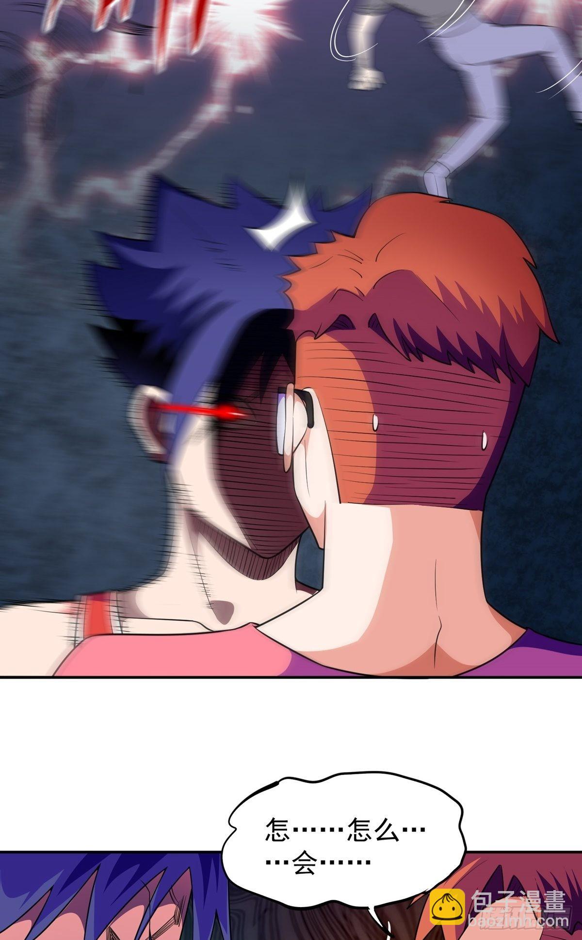 第28话 心劫(1/2)-第31话