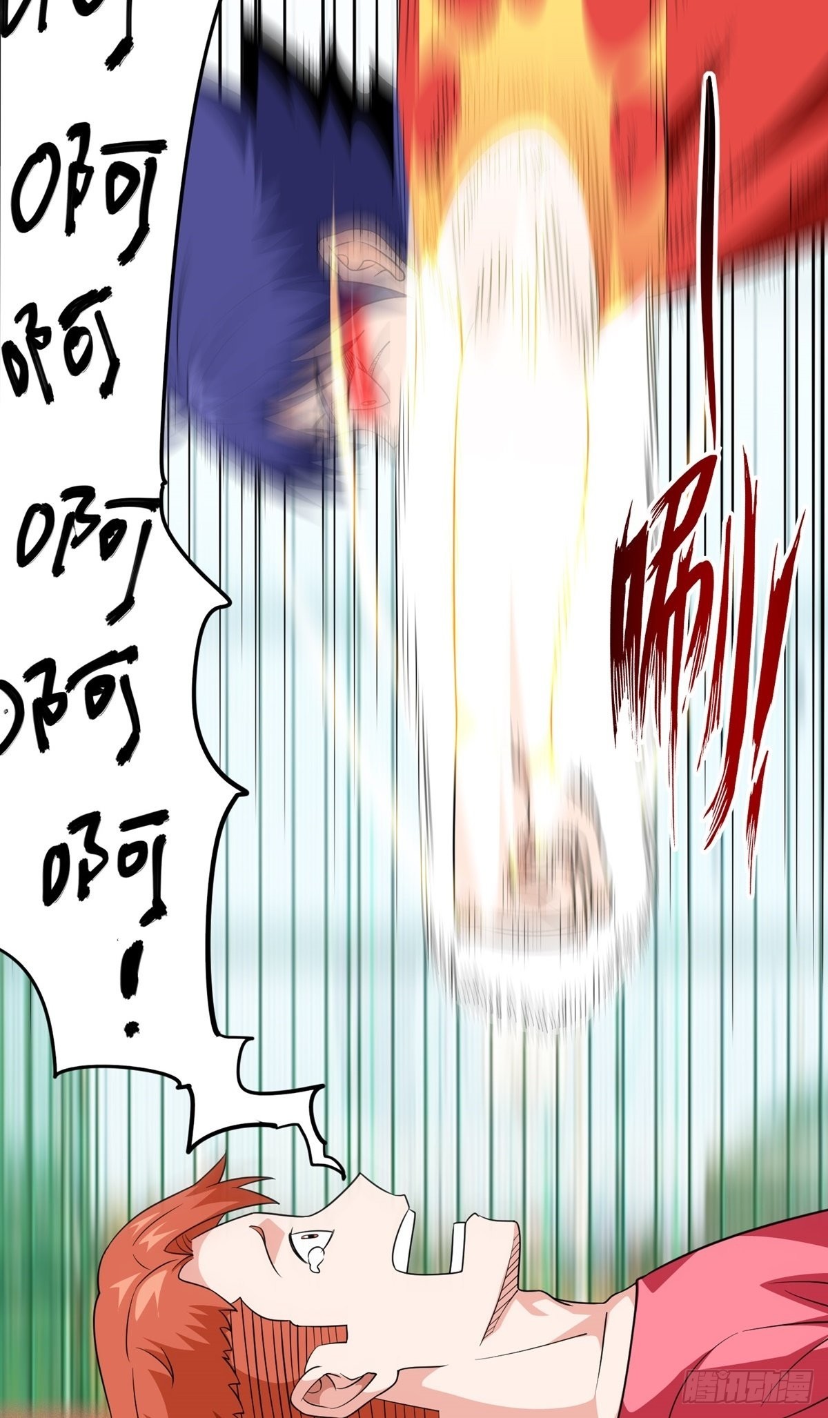 第28话 心劫(1/2)-第31话