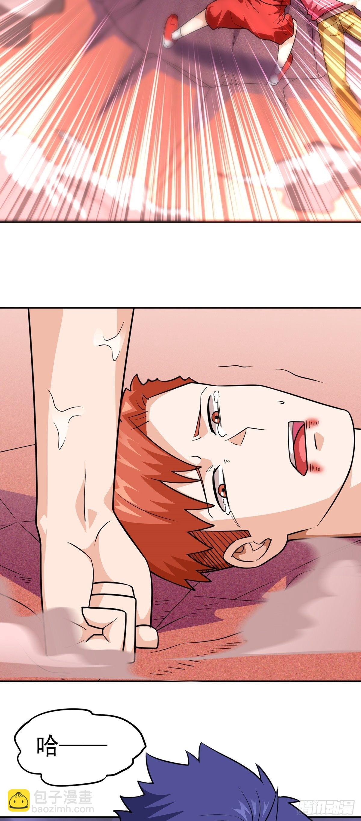 第28话 心劫(1/2)-第31话