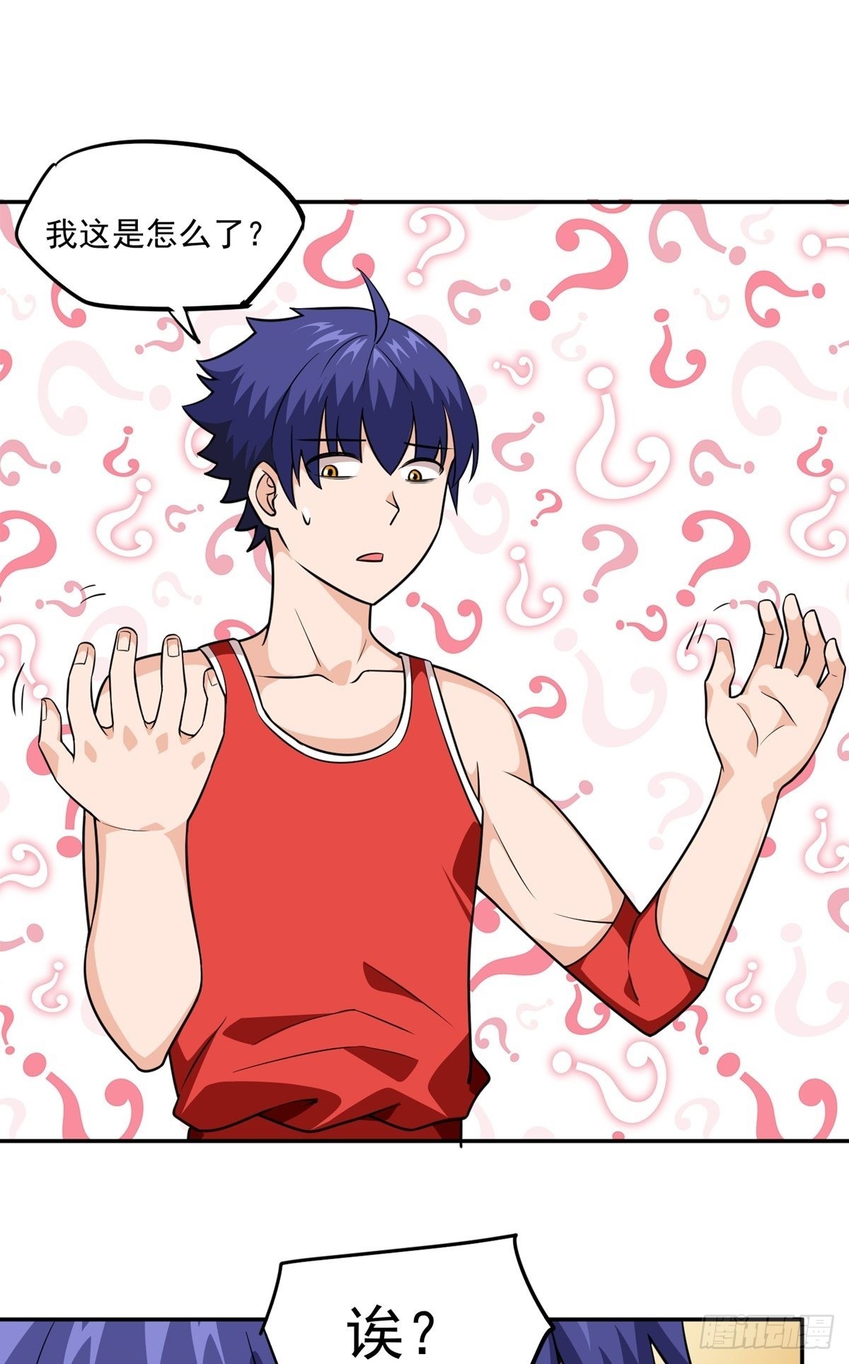 第28话 心劫(1/2)-第31话