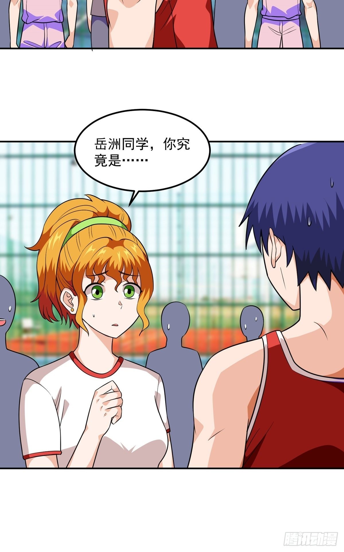 第28话 心劫(1/2)-第31话