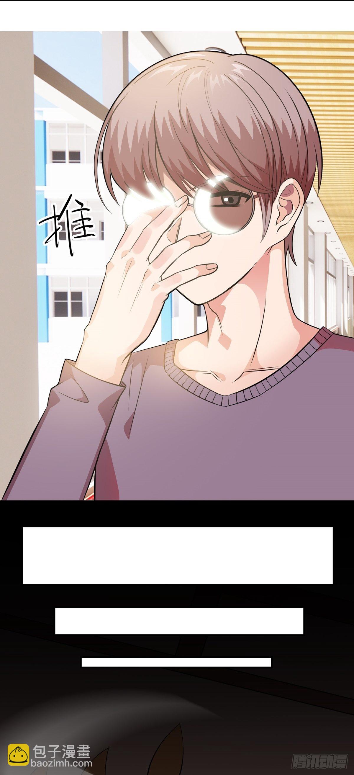 第30话 要荷的过往-第33话