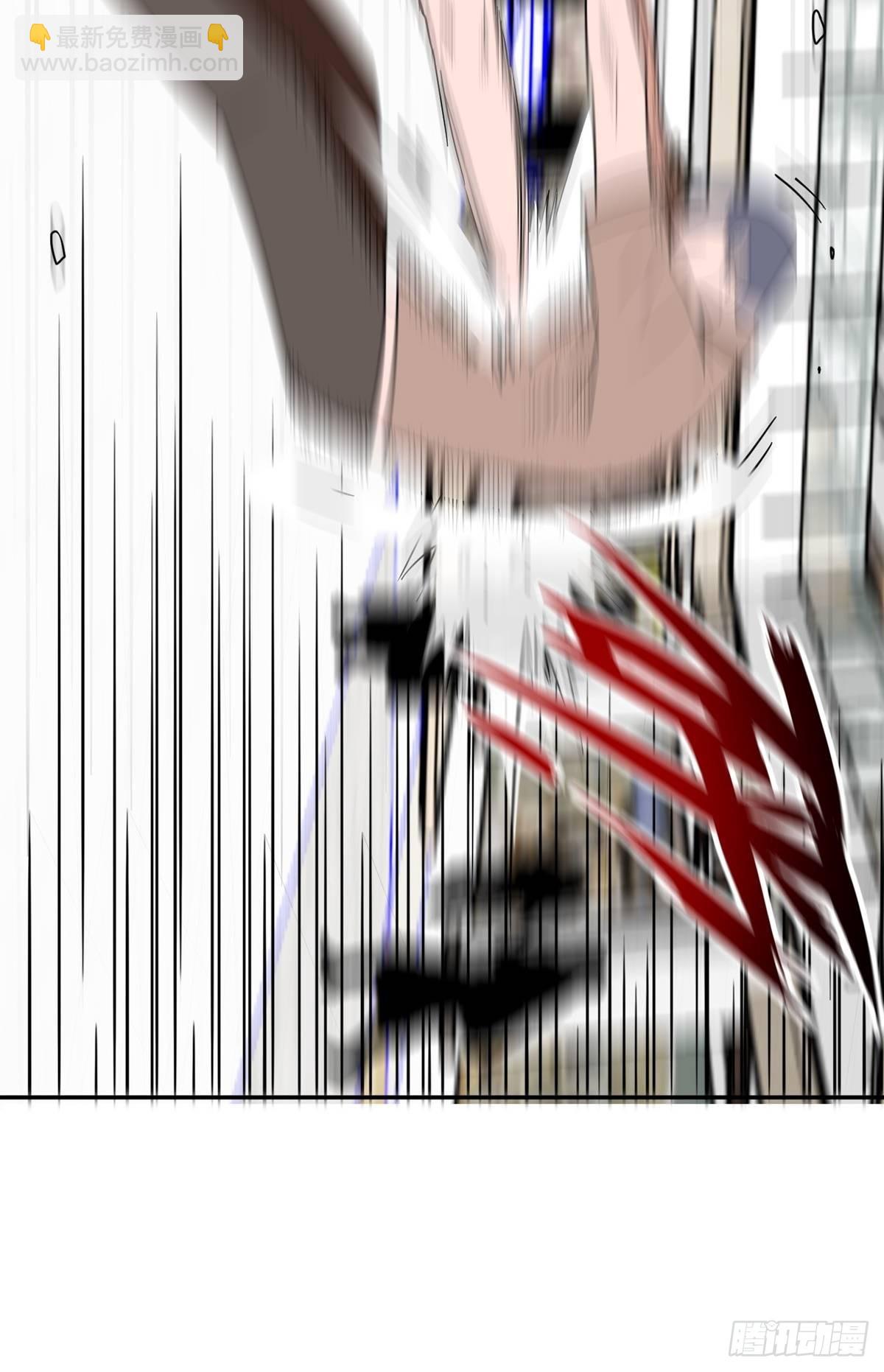 第32话 恩人？疯子?(1/2)-第35话