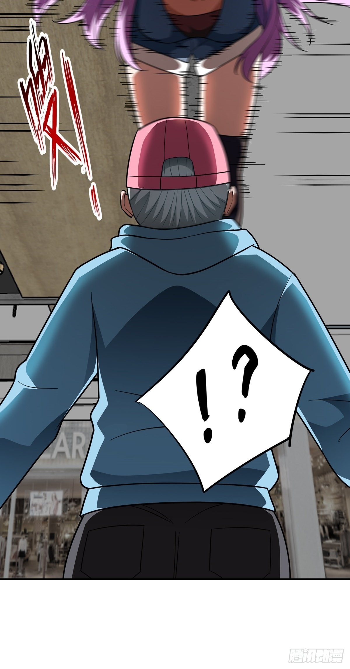 第32话 恩人？疯子?(1/2)-第35话