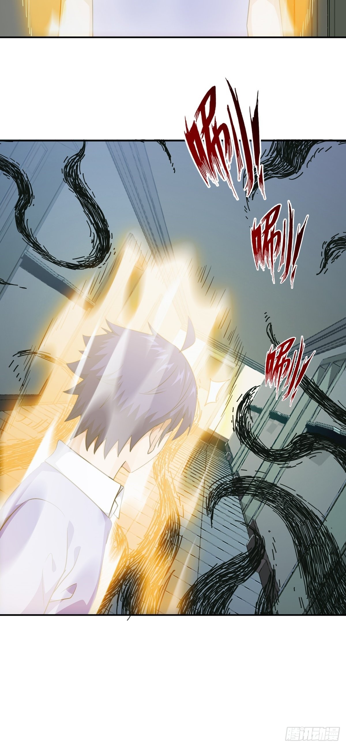 第34话 九转诡阵-第37话