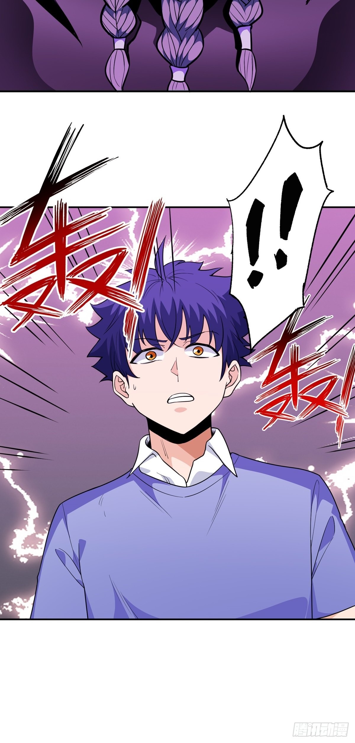 第34话 九转诡阵-第37话