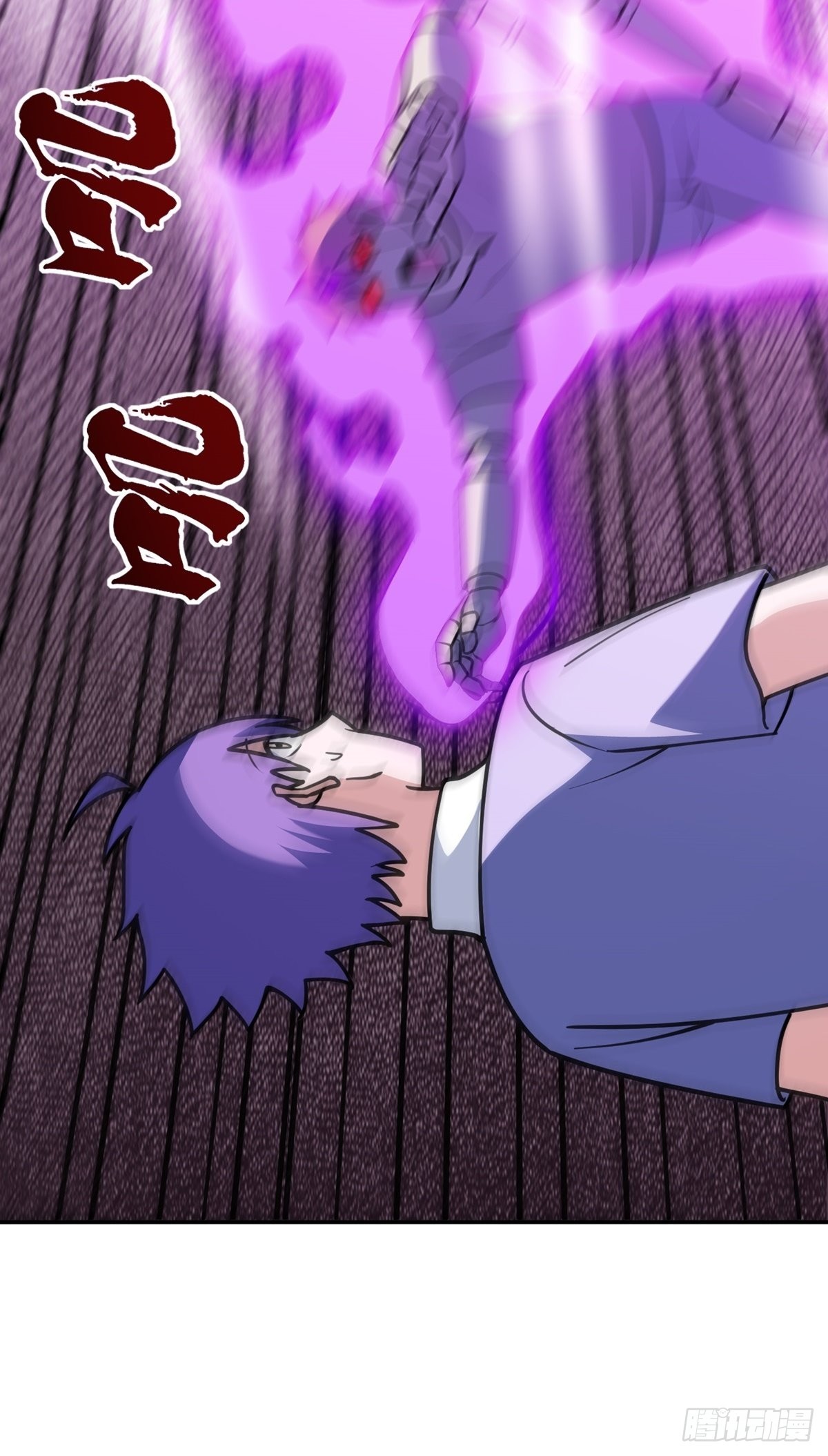 第36话 神魔吼(1/2)-第39话