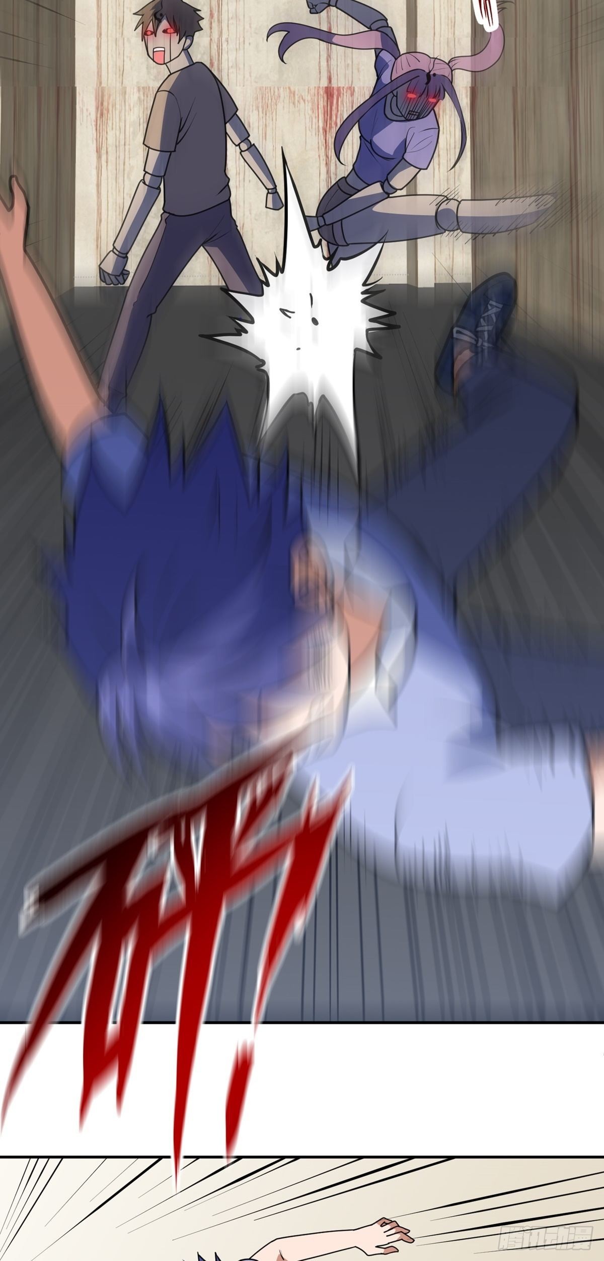 第36话 神魔吼(1/2)-第39话