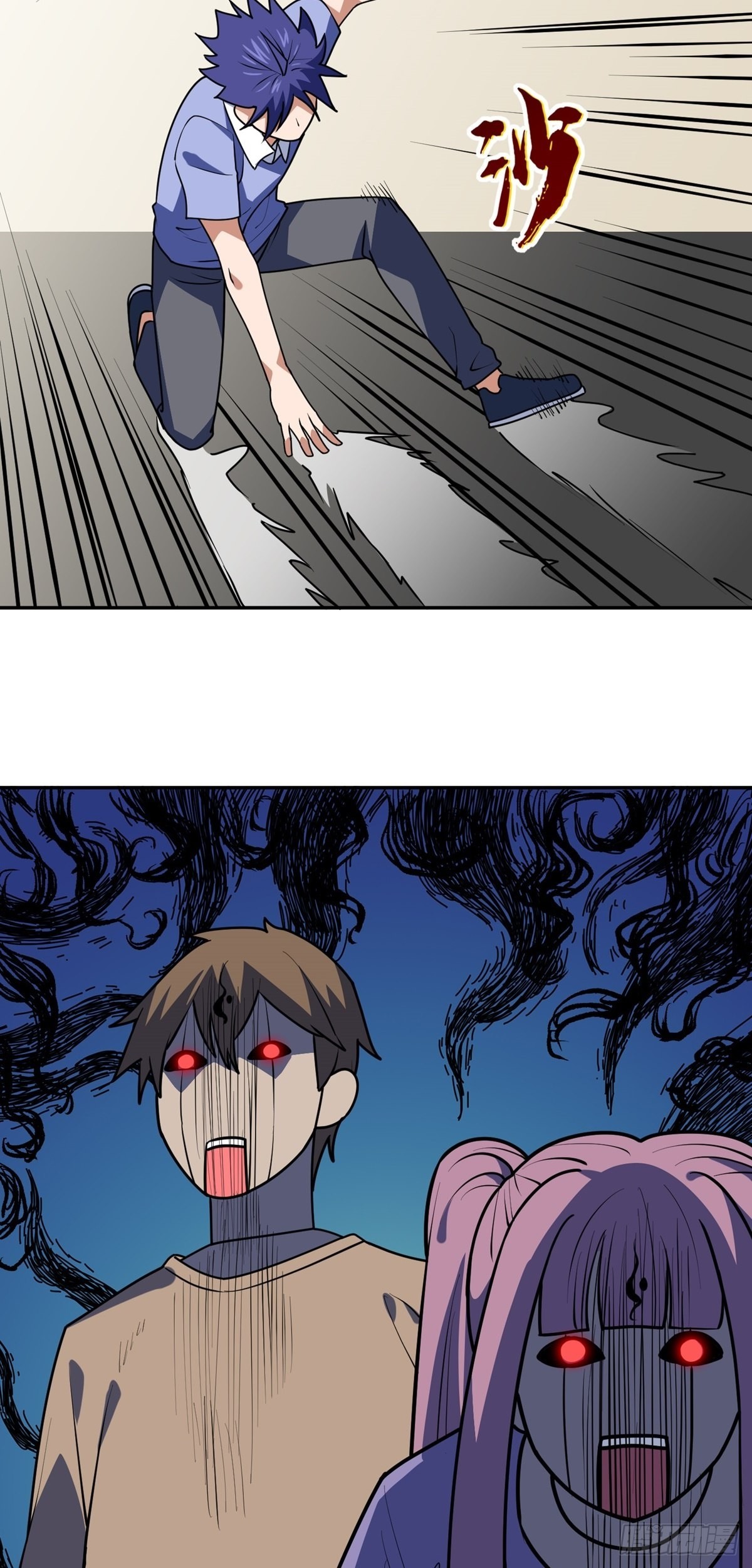 第36话 神魔吼(1/2)-第39话