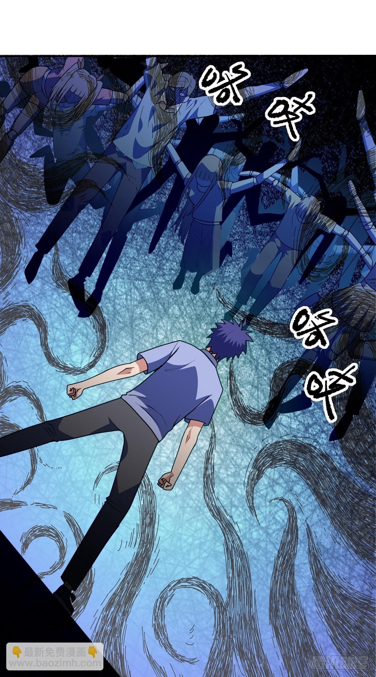 第36话 神魔吼(1/2)-第39话