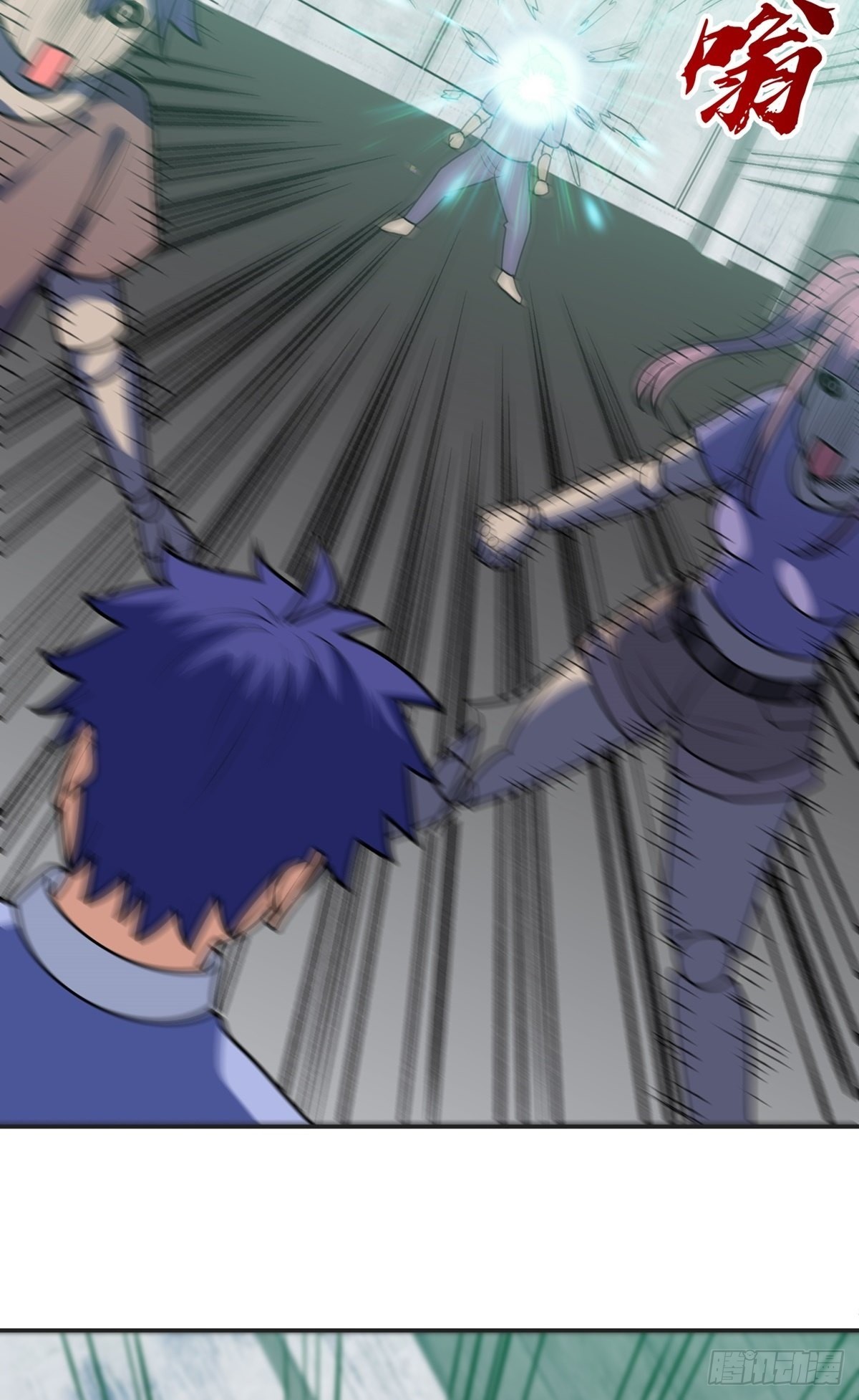 第36话 神魔吼(1/2)-第39话