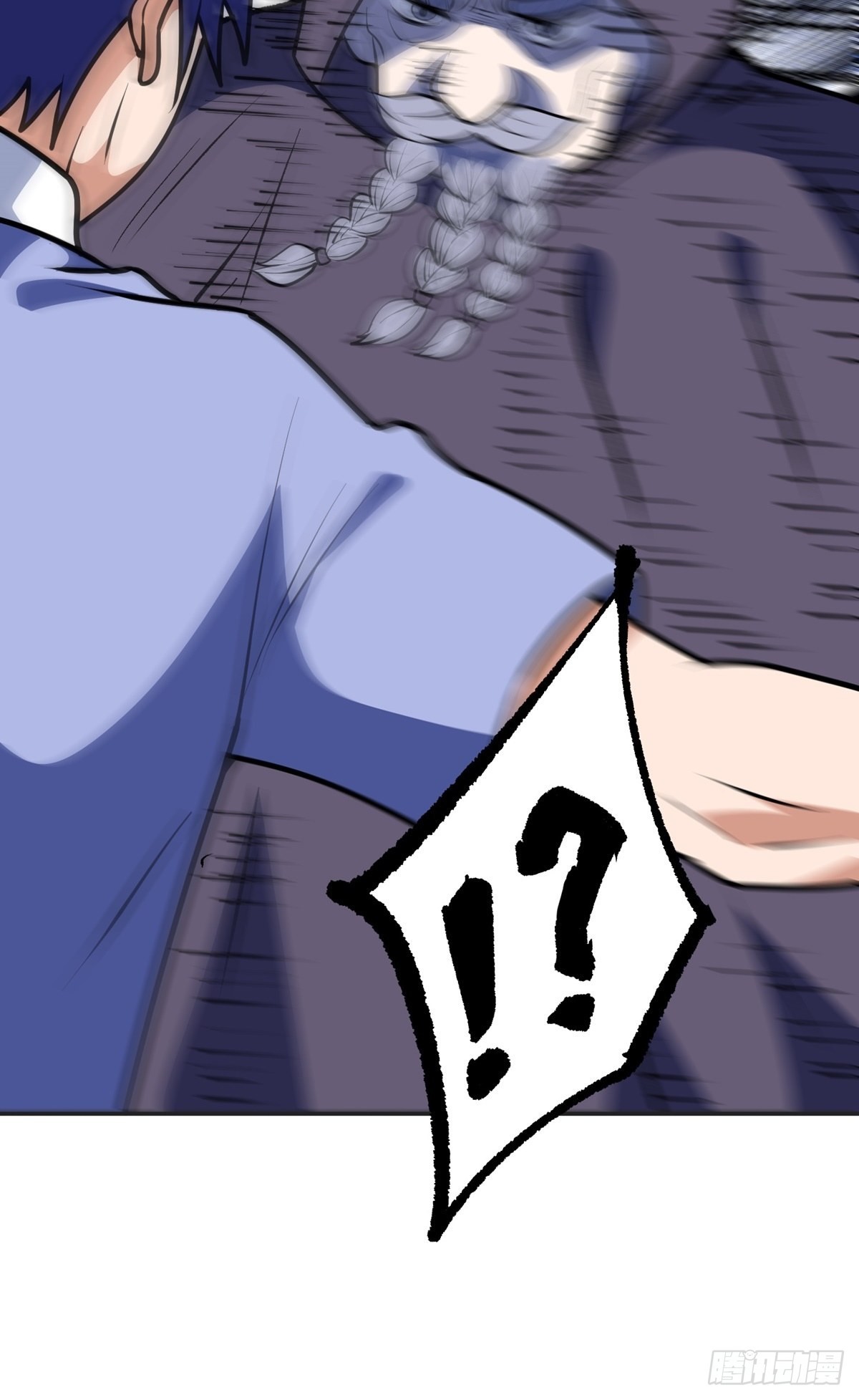 第36话 神魔吼(1/2)-第39话