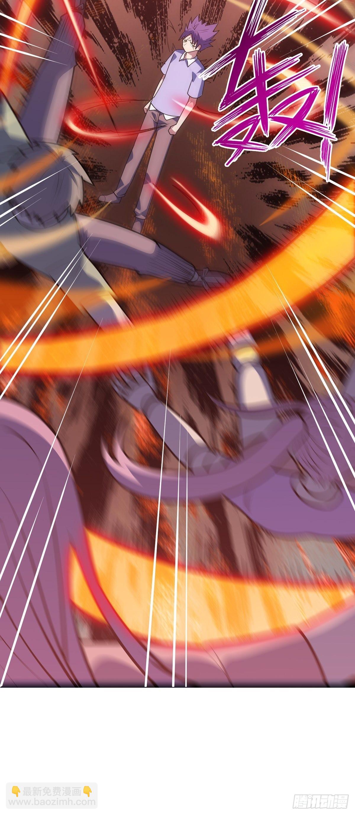 第36话 神魔吼(1/2)-第39话