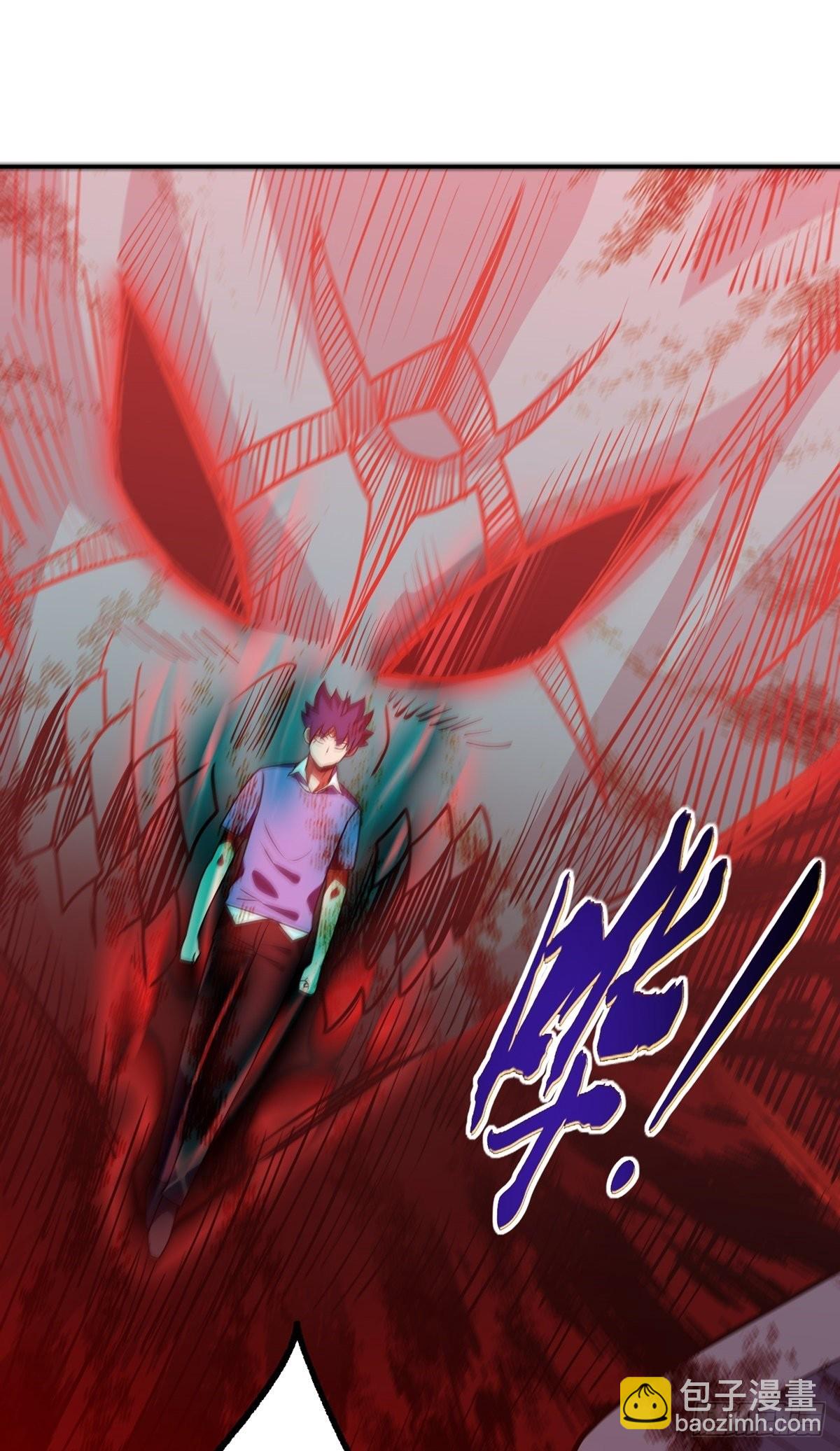 第36话 神魔吼(1/2)-第39话