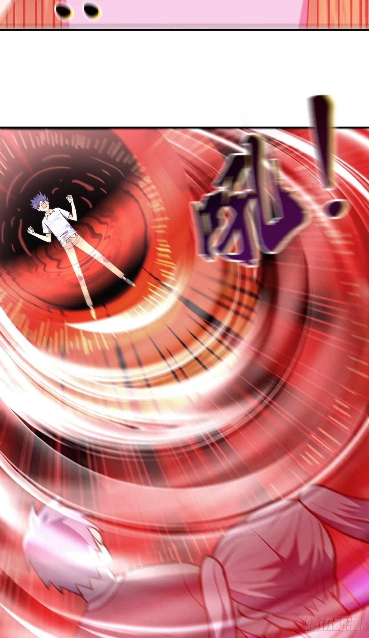 第36话 神魔吼(1/2)-第39话