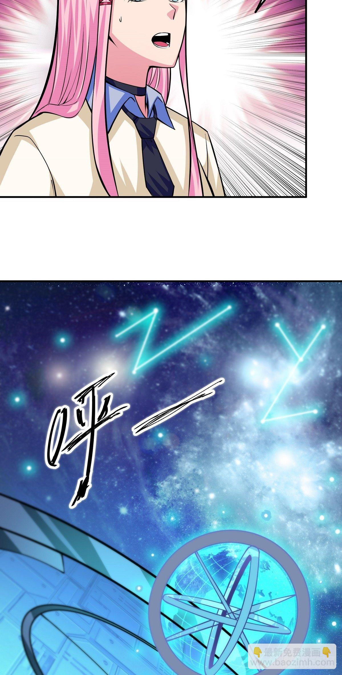 第3话 此生势不两立-第5话