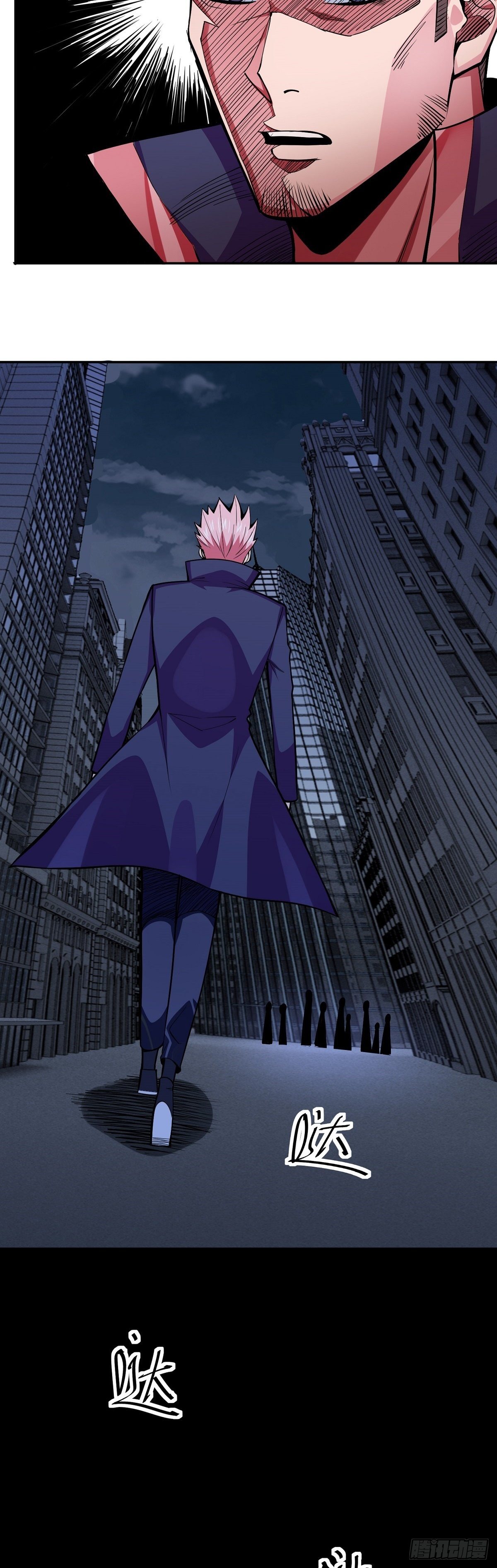 第3话 此生势不两立-第5话