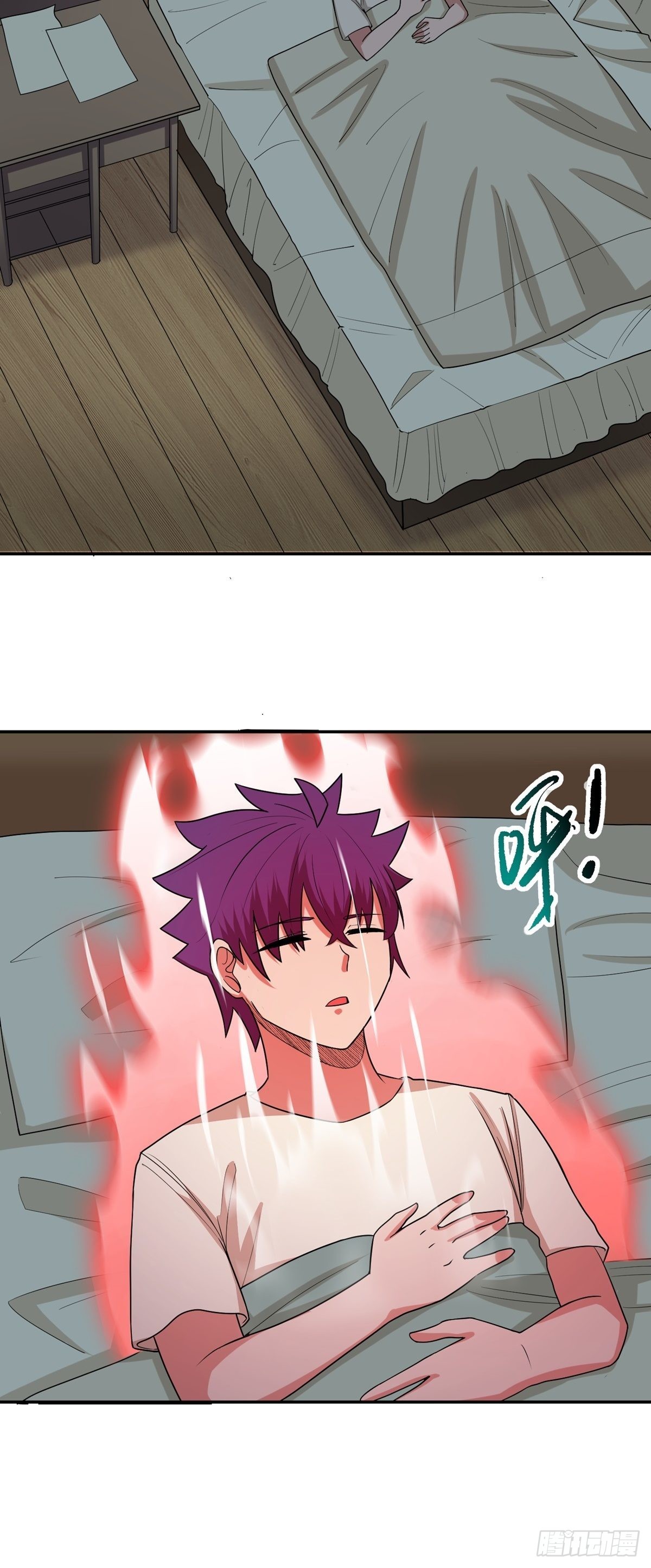 第40话 我有魔族血统？-第43话