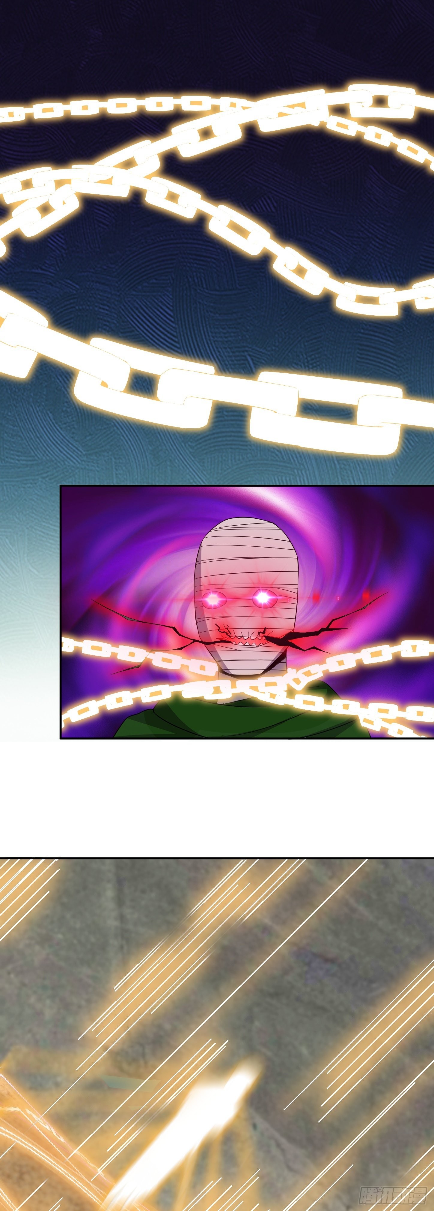 第42话 打不过就嫁给你-第45话