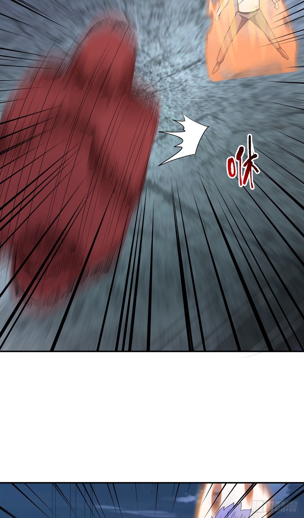 第46话 巫师盟(1/2)-第49话