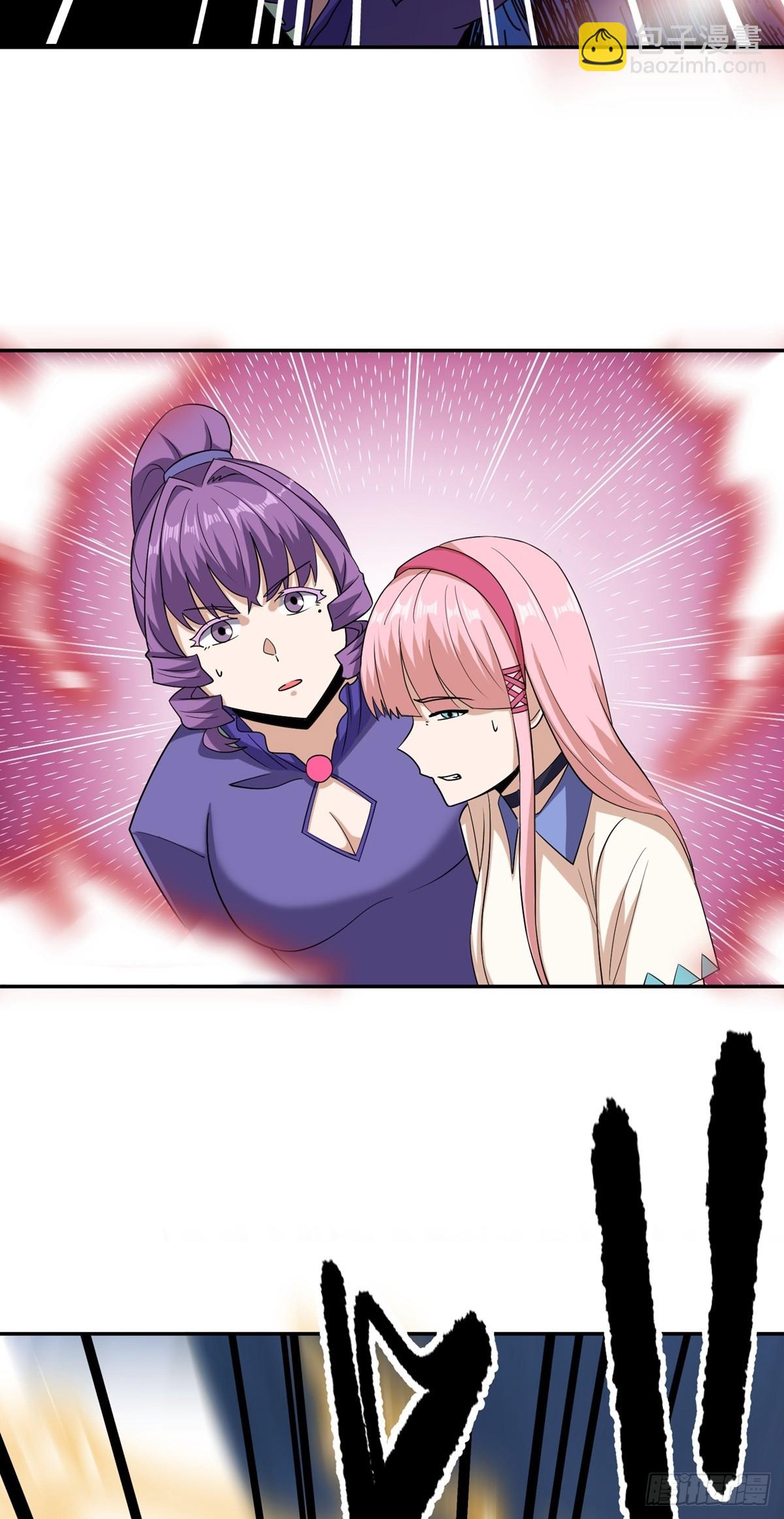 第46话 巫师盟(1/2)-第49话