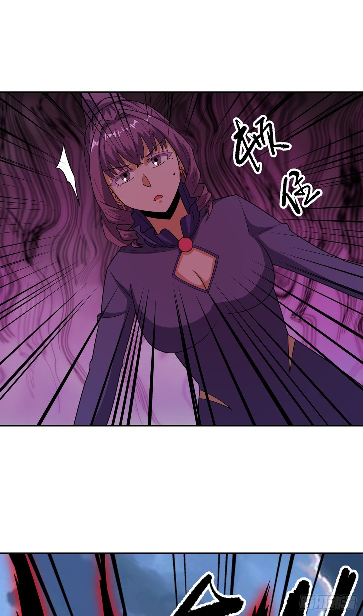 第46话 巫师盟(1/2)-第49话