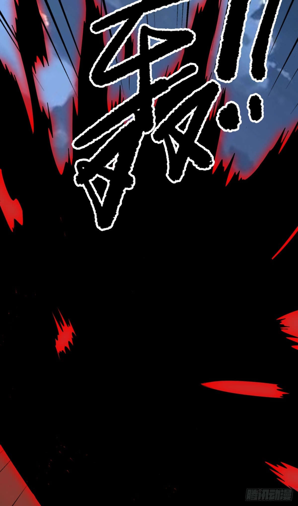 第46话 巫师盟(1/2)-第49话