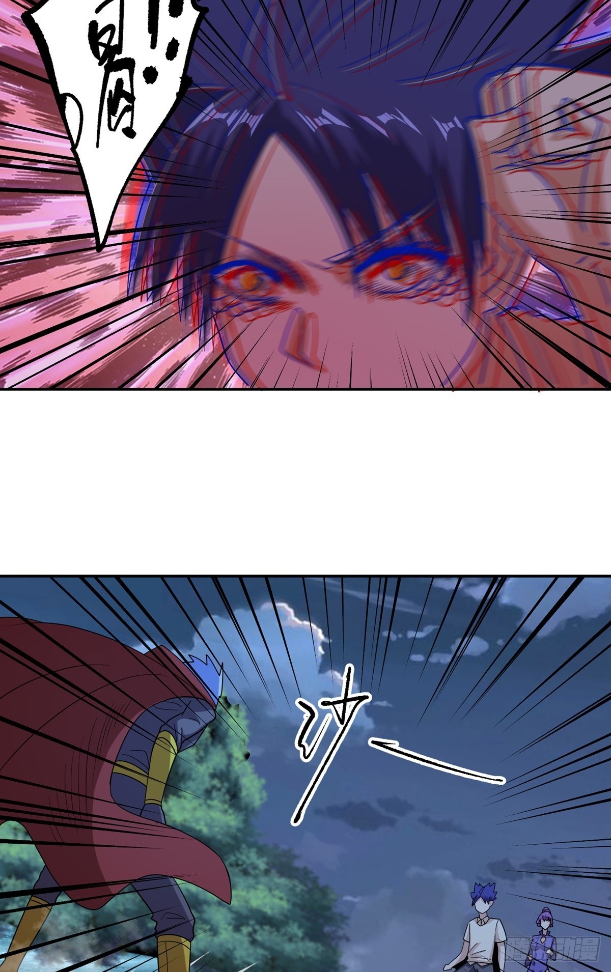 第46话 巫师盟(1/2)-第49话