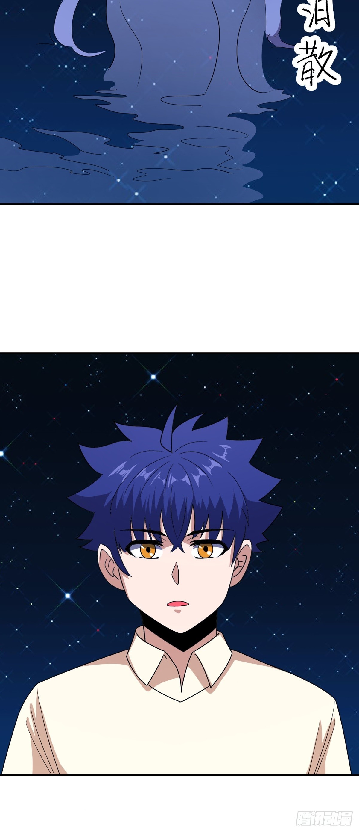 第48话 张玄策的过往-第51话