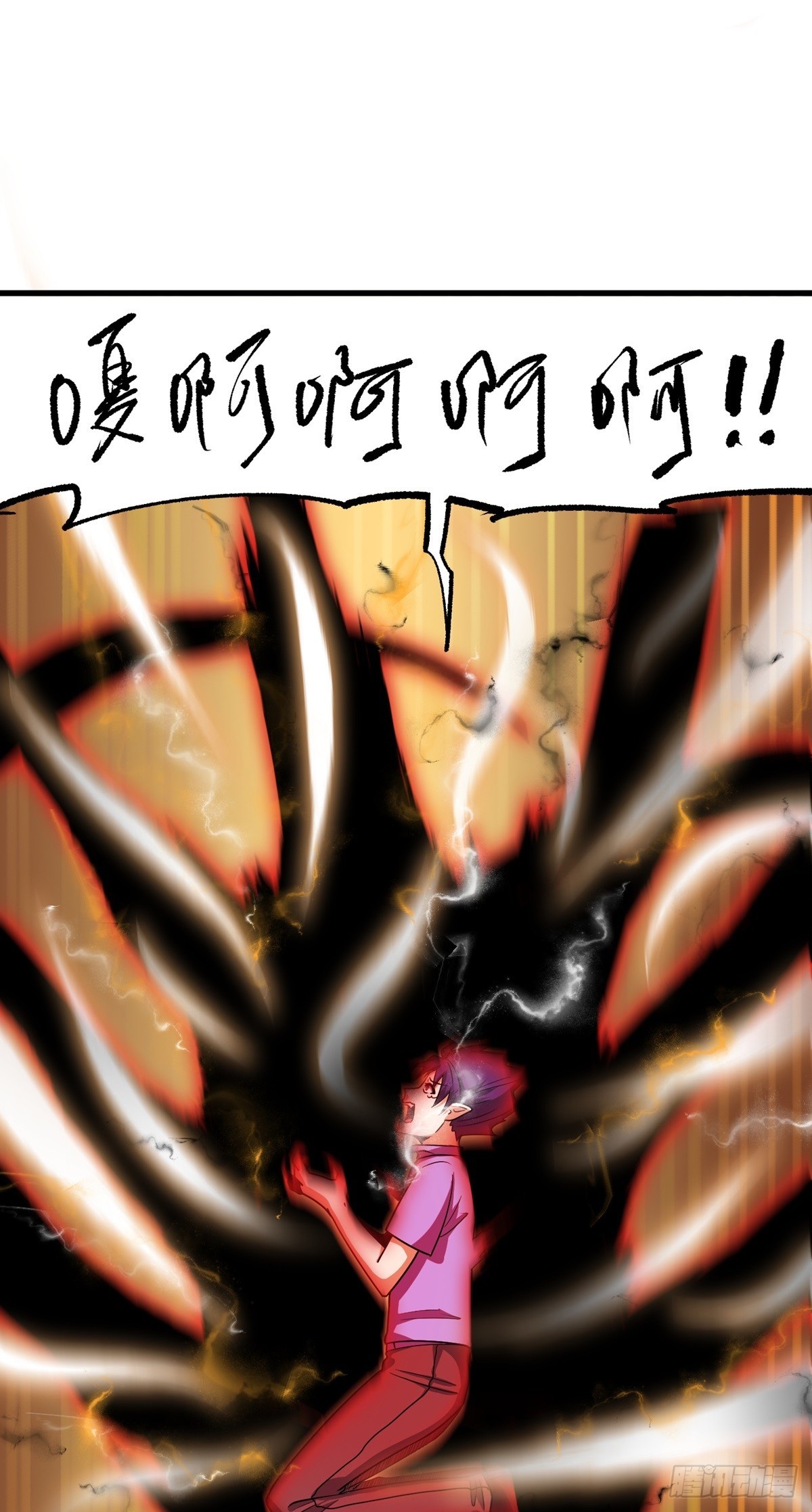 第50话 停战-第53话