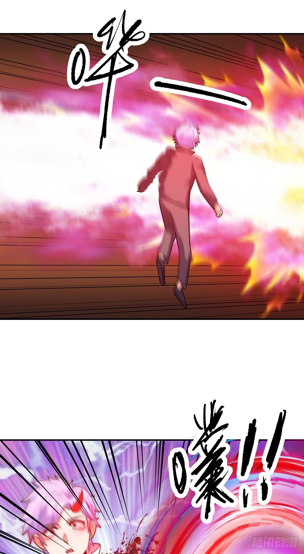 第50话 停战-第53话