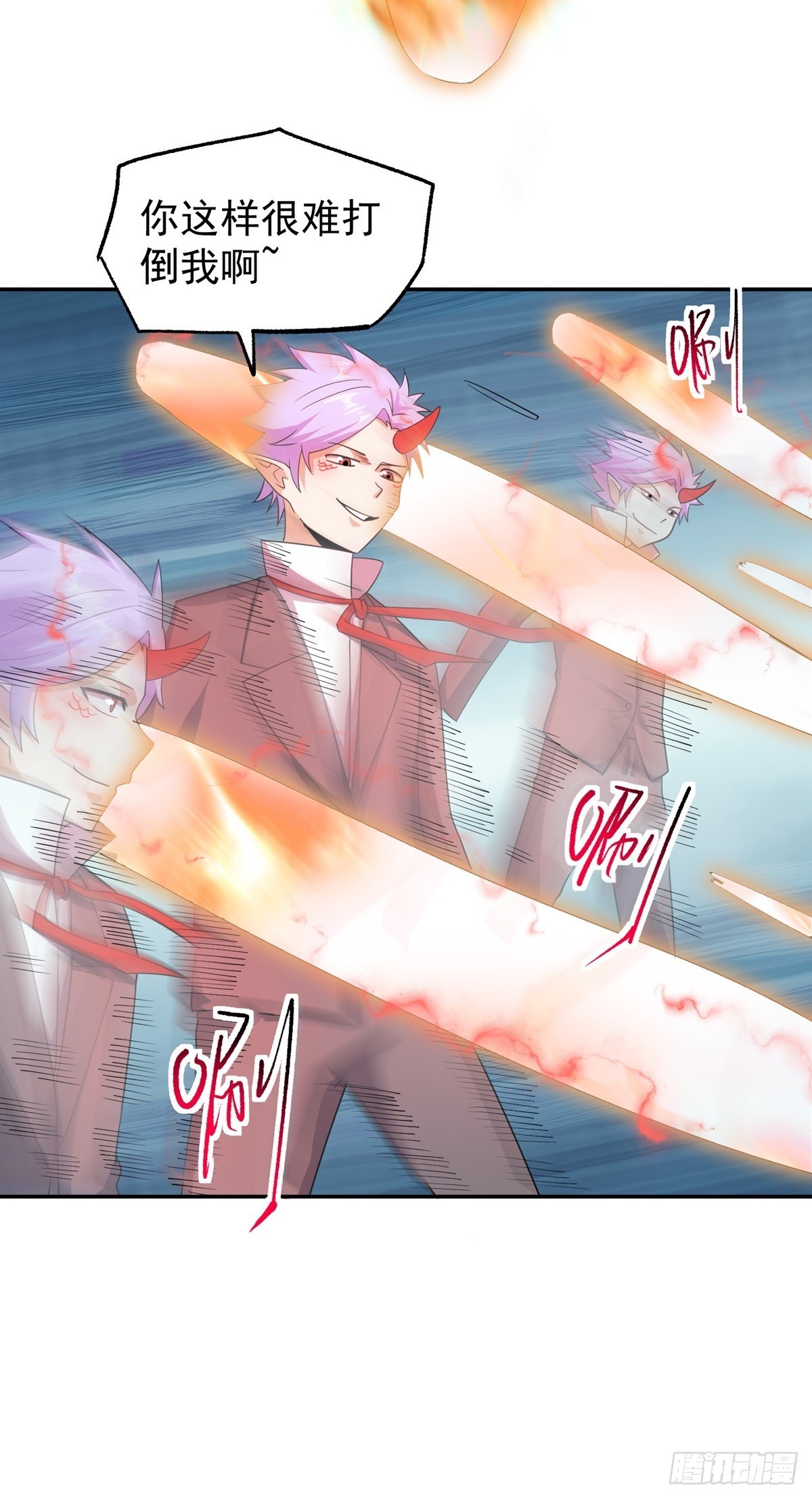 第50话 停战-第53话