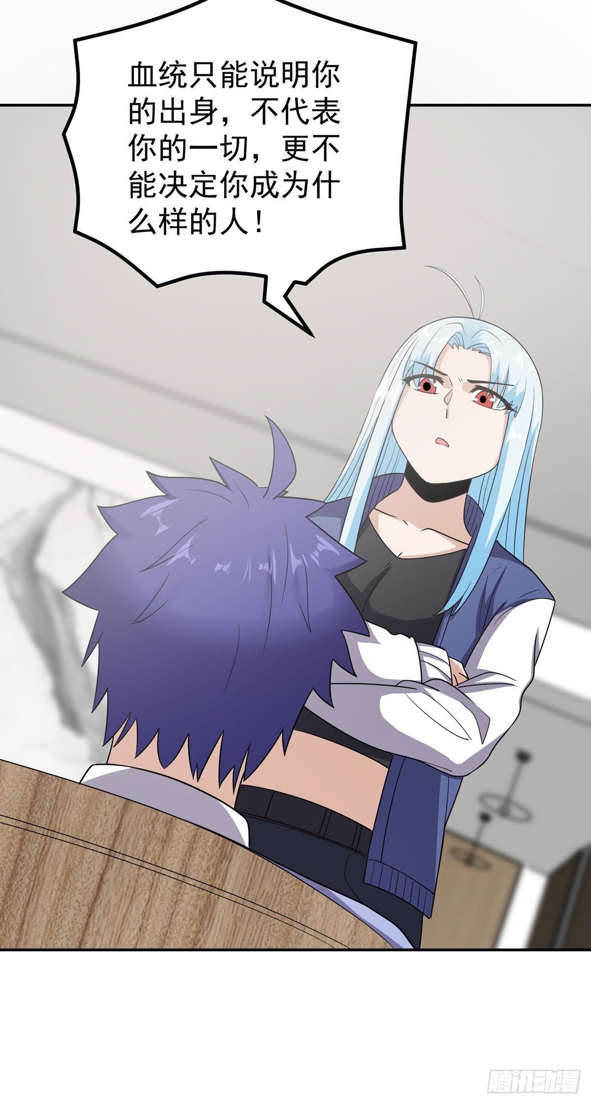 第52话 诬陷-第55话